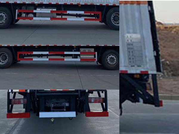 楚胜牌CSC5266XZWZ6杂项危险物品厢式运输车公告图片