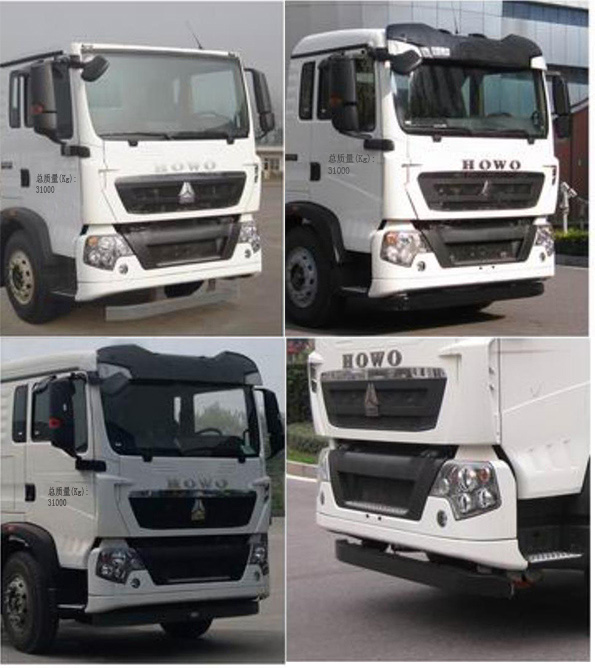 啟敬牌QHV5318ZXXZZ6車廂可卸式垃圾車公告圖片