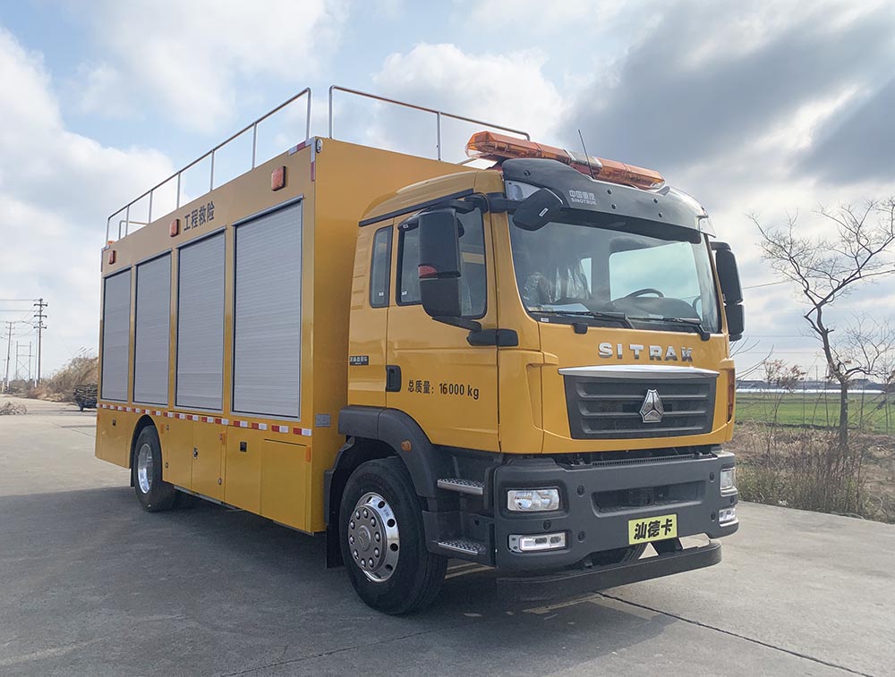 躍邁牌YMZ5160XXHZZ6救險車公告圖片