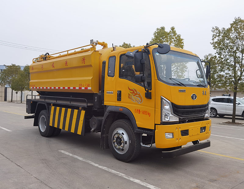 LMX5140GQWZZ6HX型清洗吸污车图片
