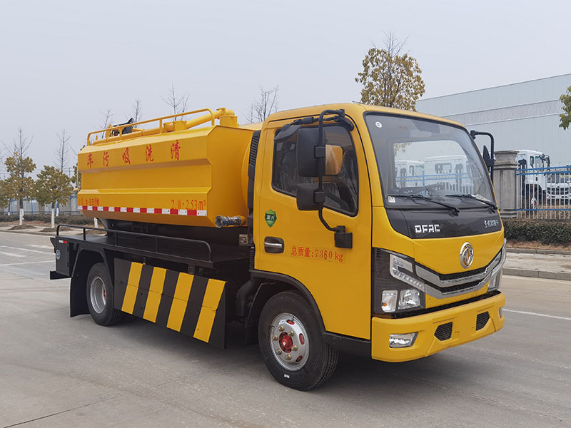 龙牧双星牌LMX5070GQWEQ6清洗吸污车