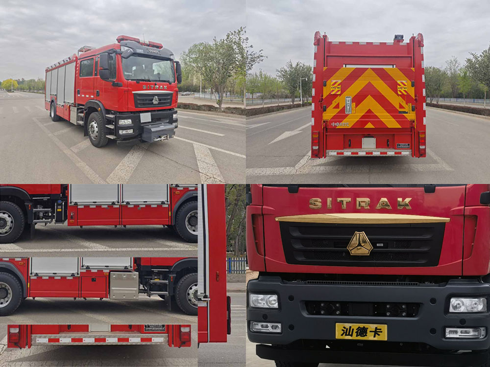 中卓时代牌ZXF5120TXFQC200/ST6器材消防车公告图片