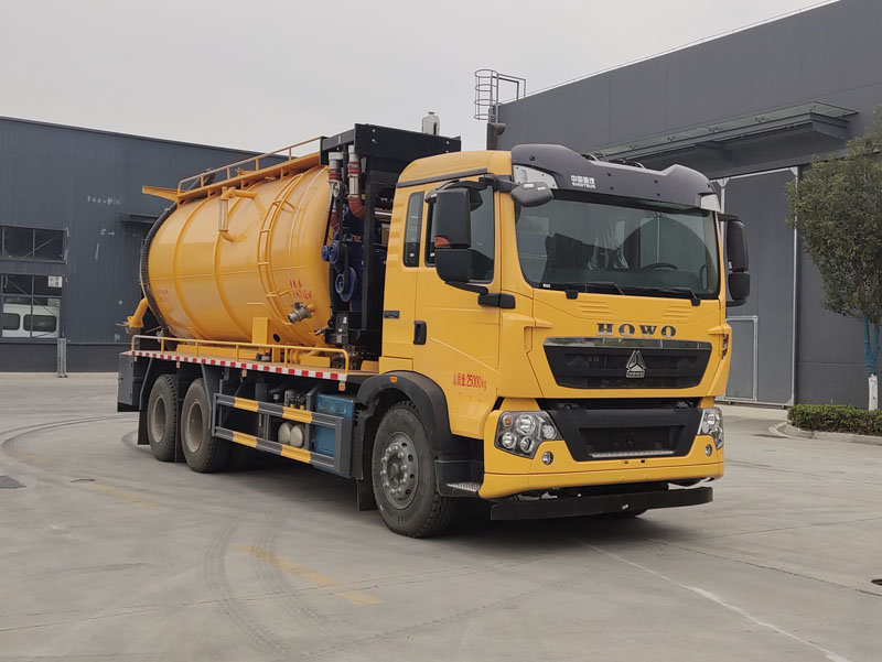 程力牌CL5252GQWZ6HQ清洗吸污车