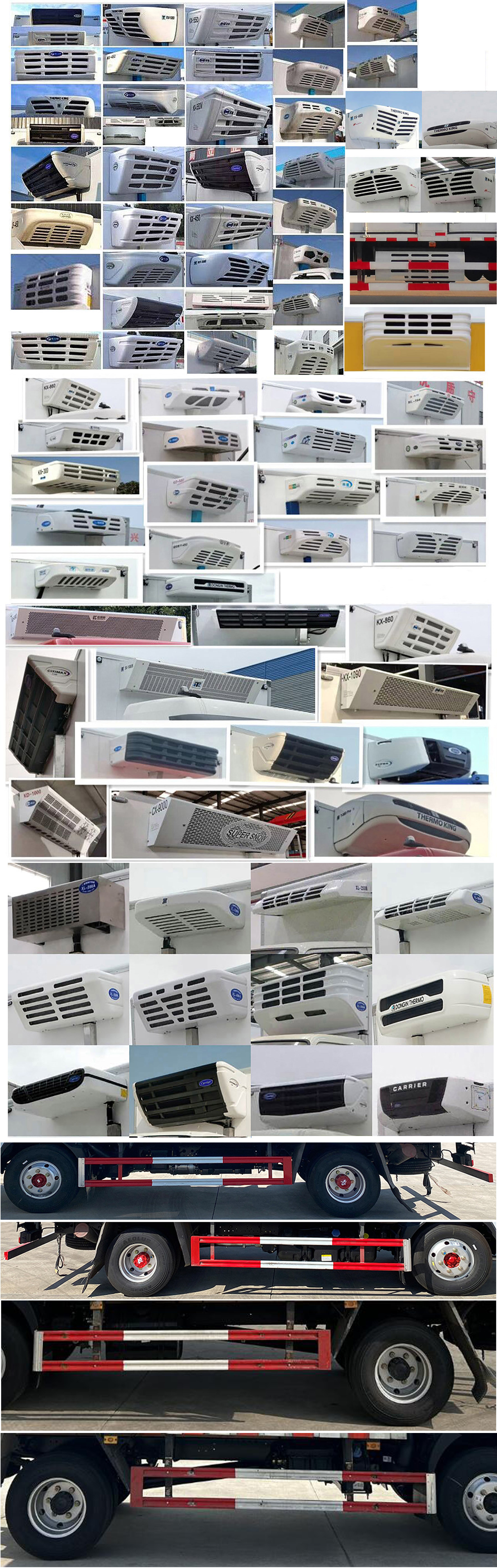 楚胜牌CSC5095XRY6易燃液体厢式运输车公告图片