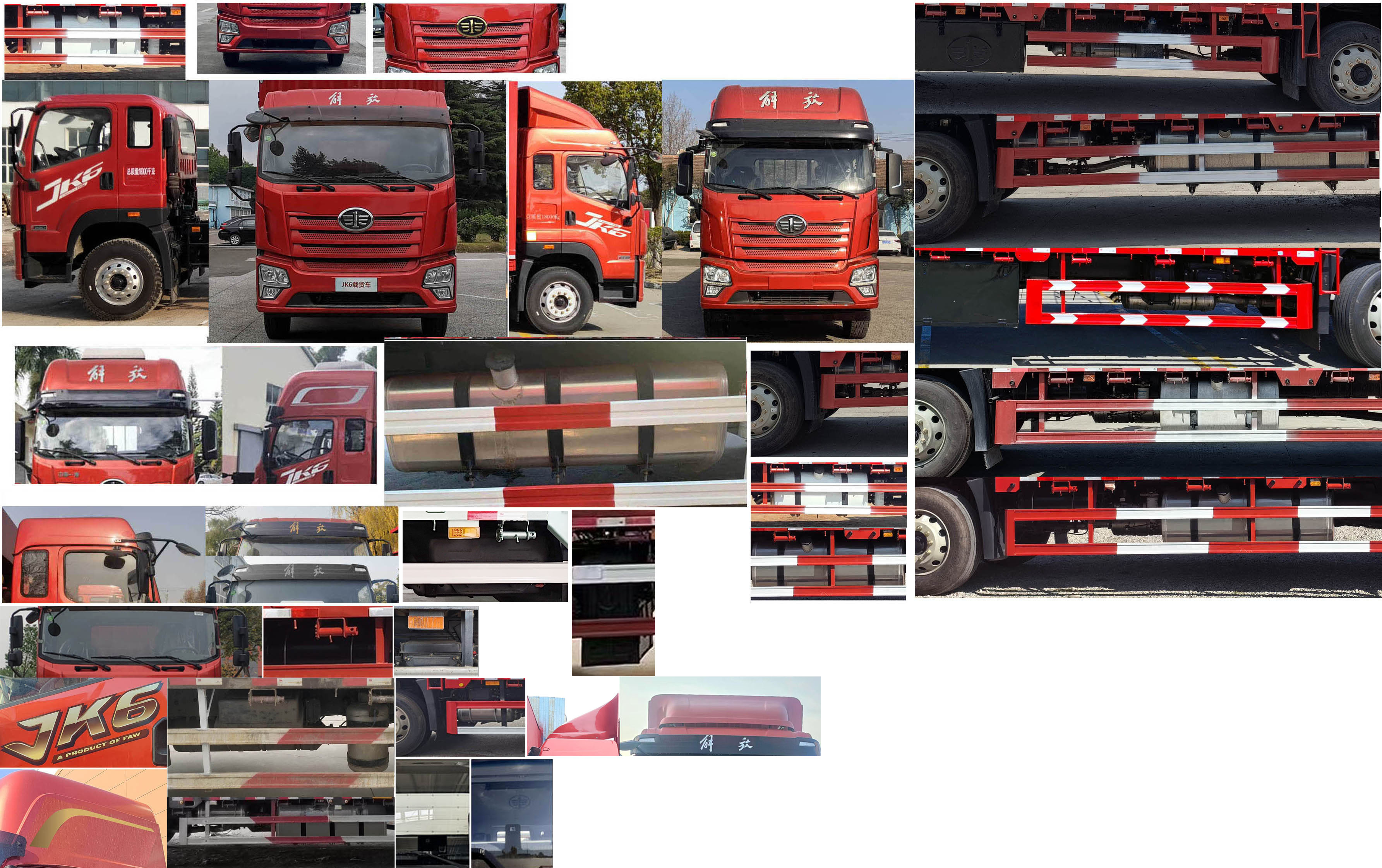 解放牌CA5180CCQP28K8L2E6A90畜禽運(yùn)輸車公告圖片