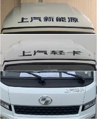 開瑞牌SQR5040ZZZBEVZY1純電動自裝卸式垃圾車公告圖片