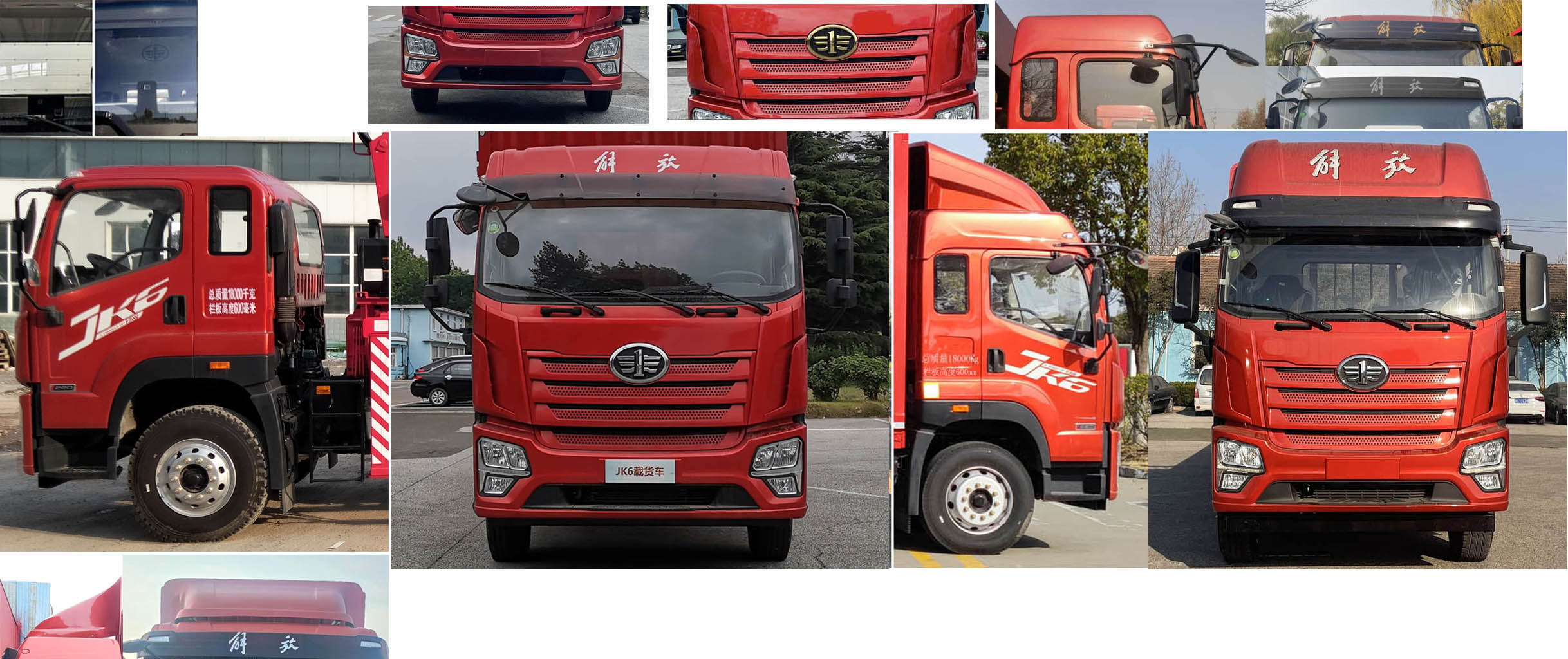 解放牌CA5180CCYP28K8L2E6A90仓栅式运输车公告图片