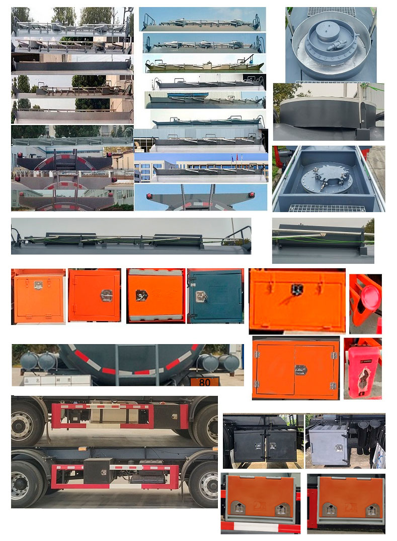 东驹牌LDW5263GFWD6A腐蚀性物品罐式运输车公告图片