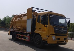清洗吸污车