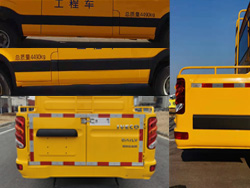 依維柯牌NJ5046XGCF5E-1工程車公告圖片
