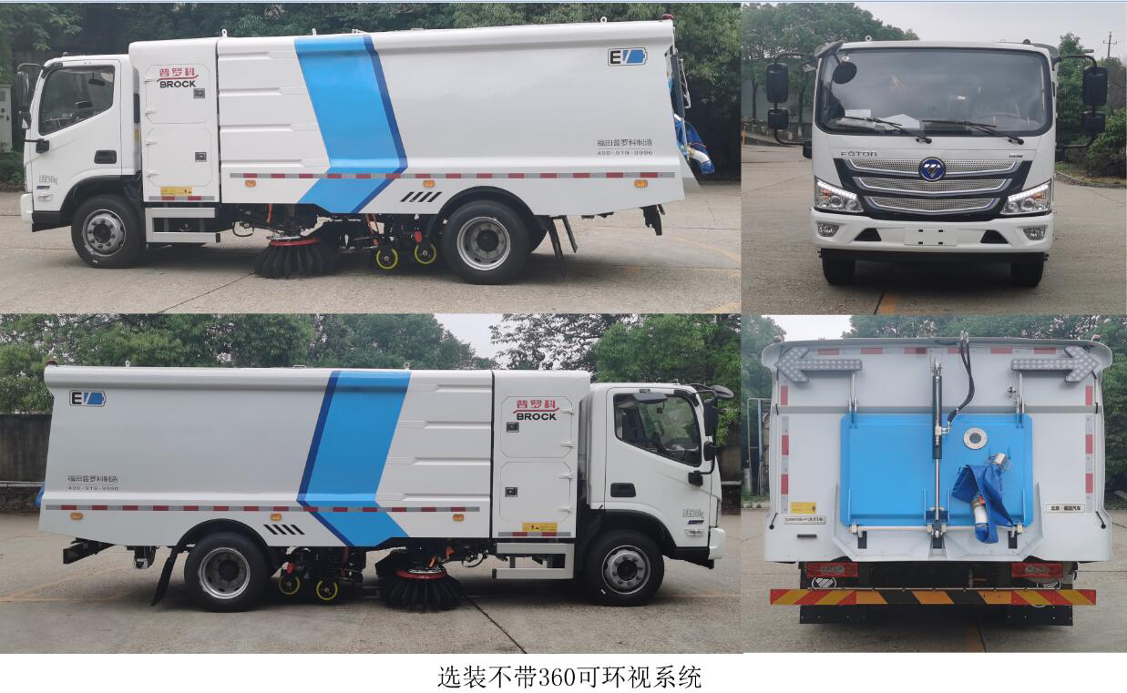 福田牌BJ5123TXSEV-H1纯电动洗扫车公告图片