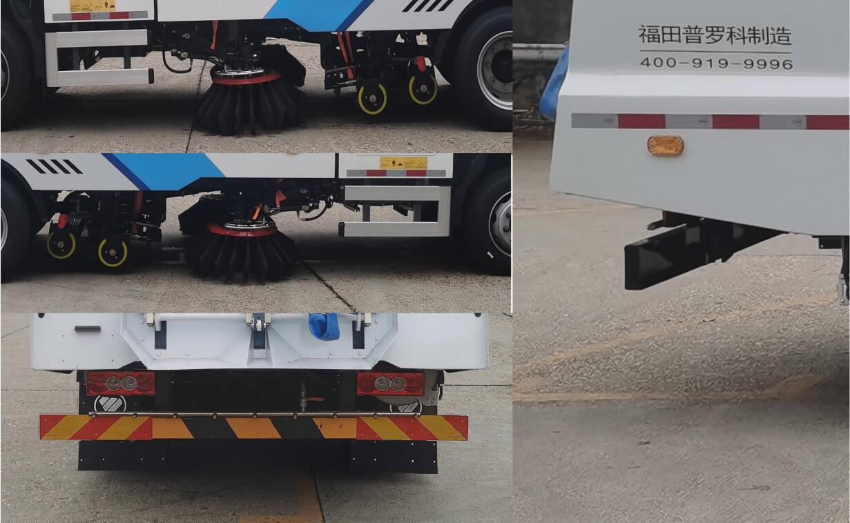 福田牌BJ5123TXSEV-H1纯电动洗扫车公告图片