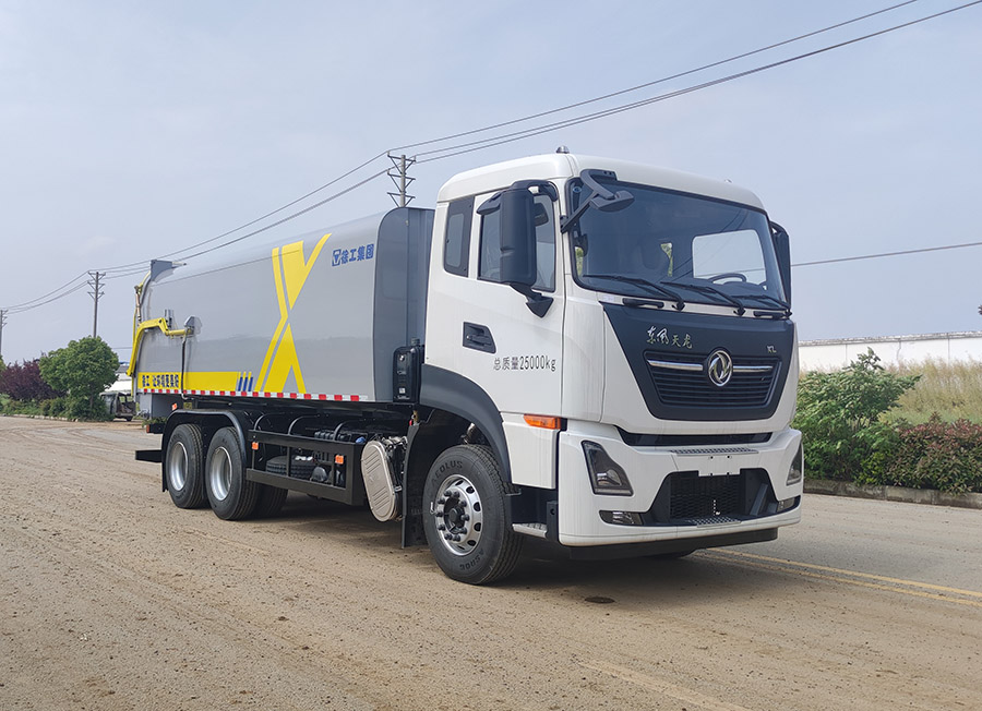 徐工牌DXA5250ZXLD6厢式垃圾车