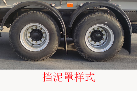 徐工牌DXA5250ZXLD6厢式垃圾车公告图片