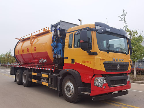 LMX5251GQWZZ6T型清洗吸污车图片