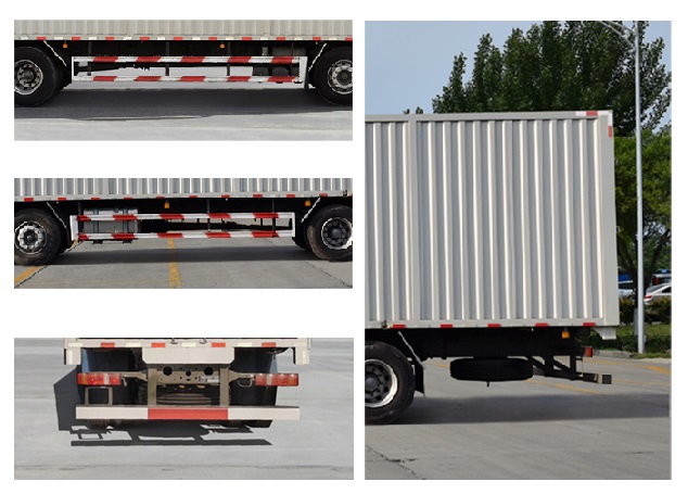 豪沃牌ZZ5257XYKN54CKF1翼開(kāi)啟廂式車(chē)公告圖片