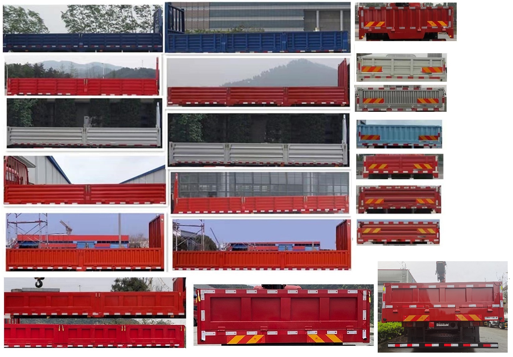 乘龙牌LZ5185JSQM3AC2随车起重运输车公告图片