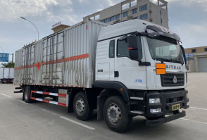 楚胜牌CSC5266XRYZ6易燃液体厢式运输车