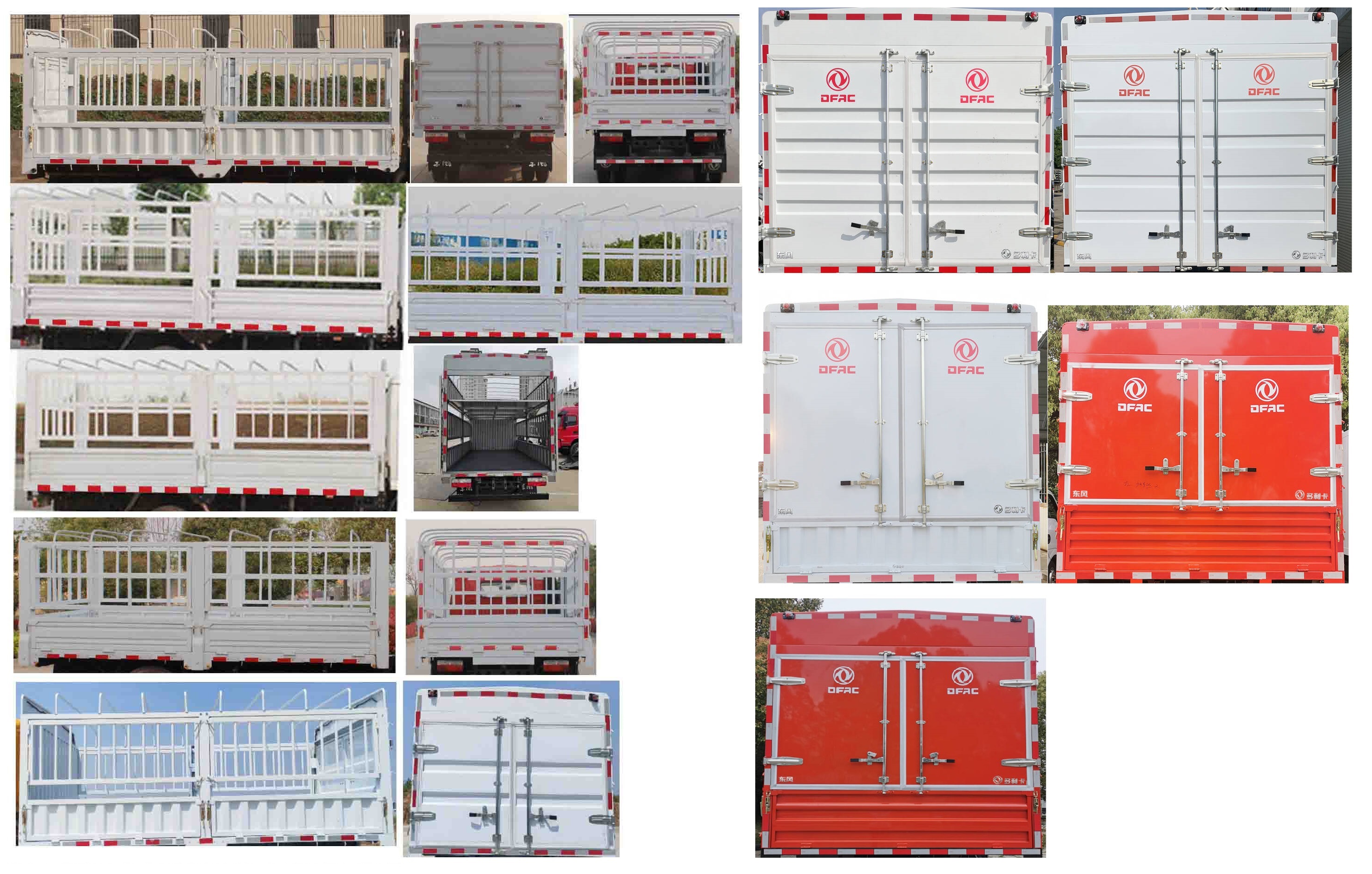 东风牌EQ5040CCY3CQFAC仓栅式运输车公告图片