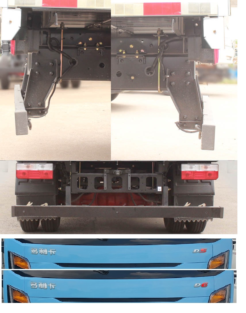 东风牌EQ5040CCY3CQFAC仓栅式运输车公告图片