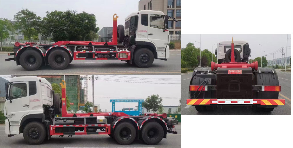 龙牧双星牌LMX5250ZXXDF6ZS车厢可卸式垃圾车公告图片