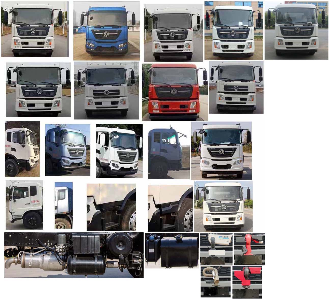 纵昂牌CLT5180TDYDF6B多功能抑尘车公告图片