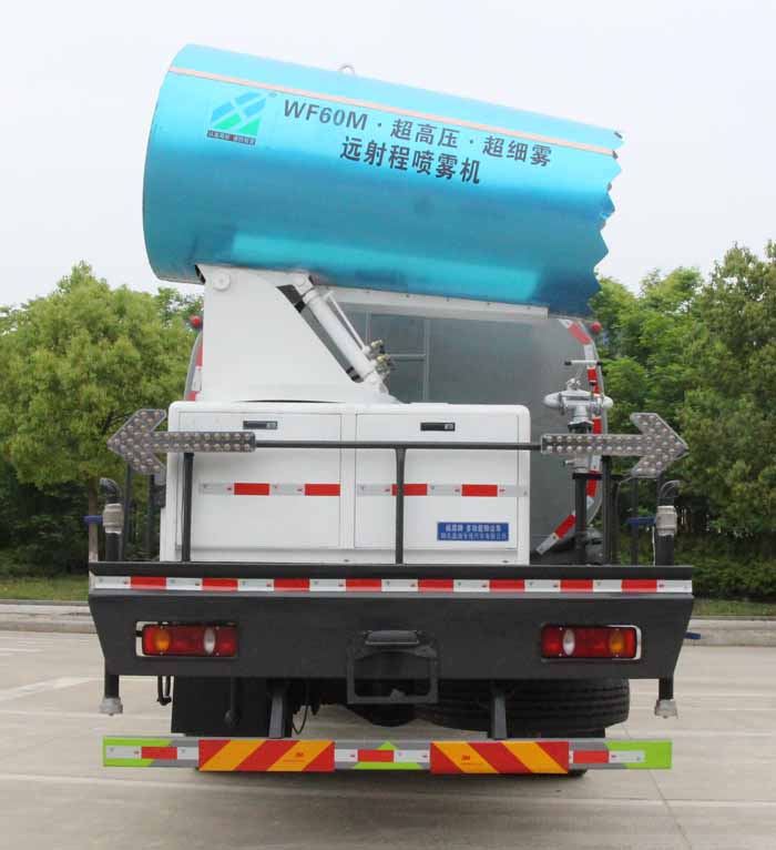 纵昂牌CLT5180TDYDF6B多功能抑尘车公告图片