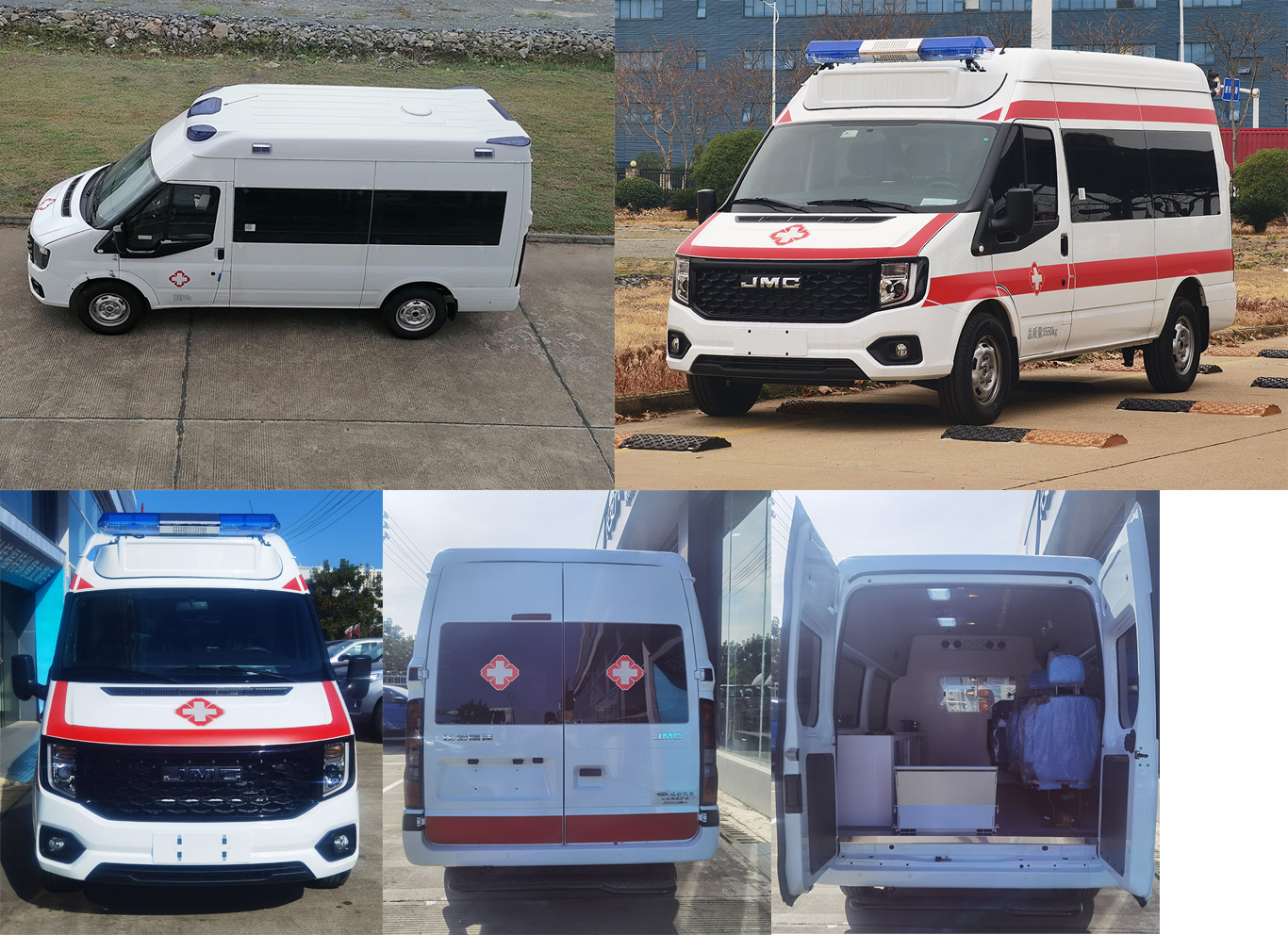 江改牌JX5040XJHMMJ6救護(hù)車公告圖片