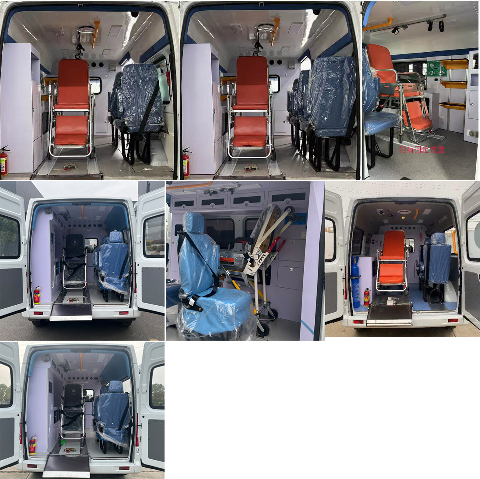 豐霸牌STD5041XSCJ6傷殘運(yùn)送車(chē)公告圖片