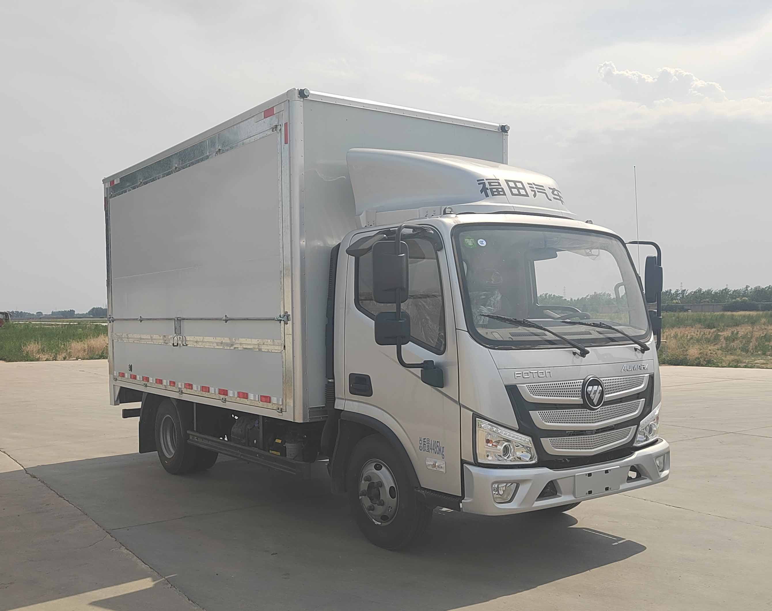 福田牌BJ5048XYK-FM3翼開啟廂式車公告圖片