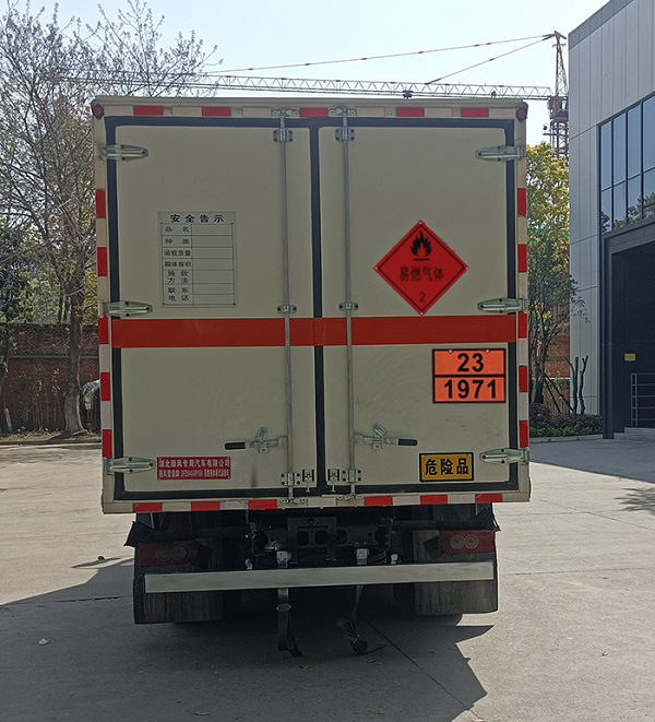 顺风智造牌SFZ5045XRQB6易燃气体厢式运输车公告图片