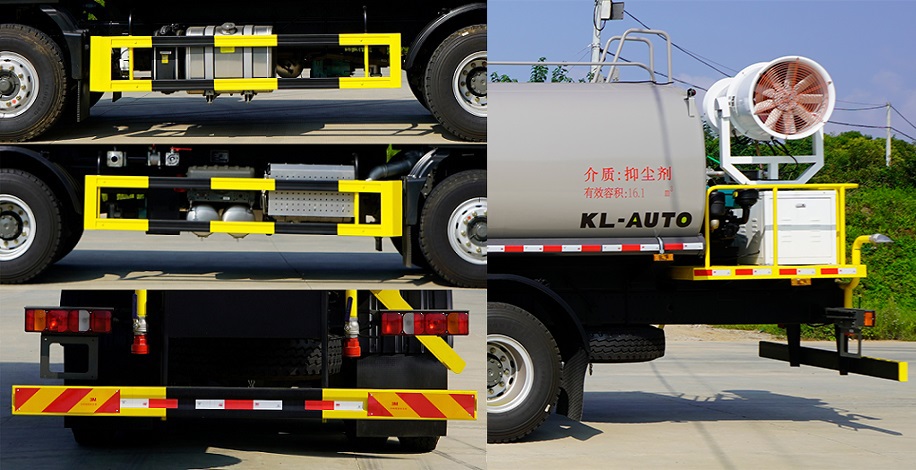 凯力风牌KLF5251TDYZ6多功能抑尘车公告图片