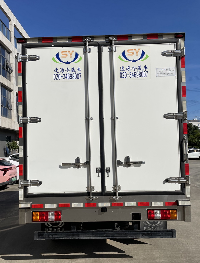 涑源牌GSY5047XLC6冷藏车公告图片