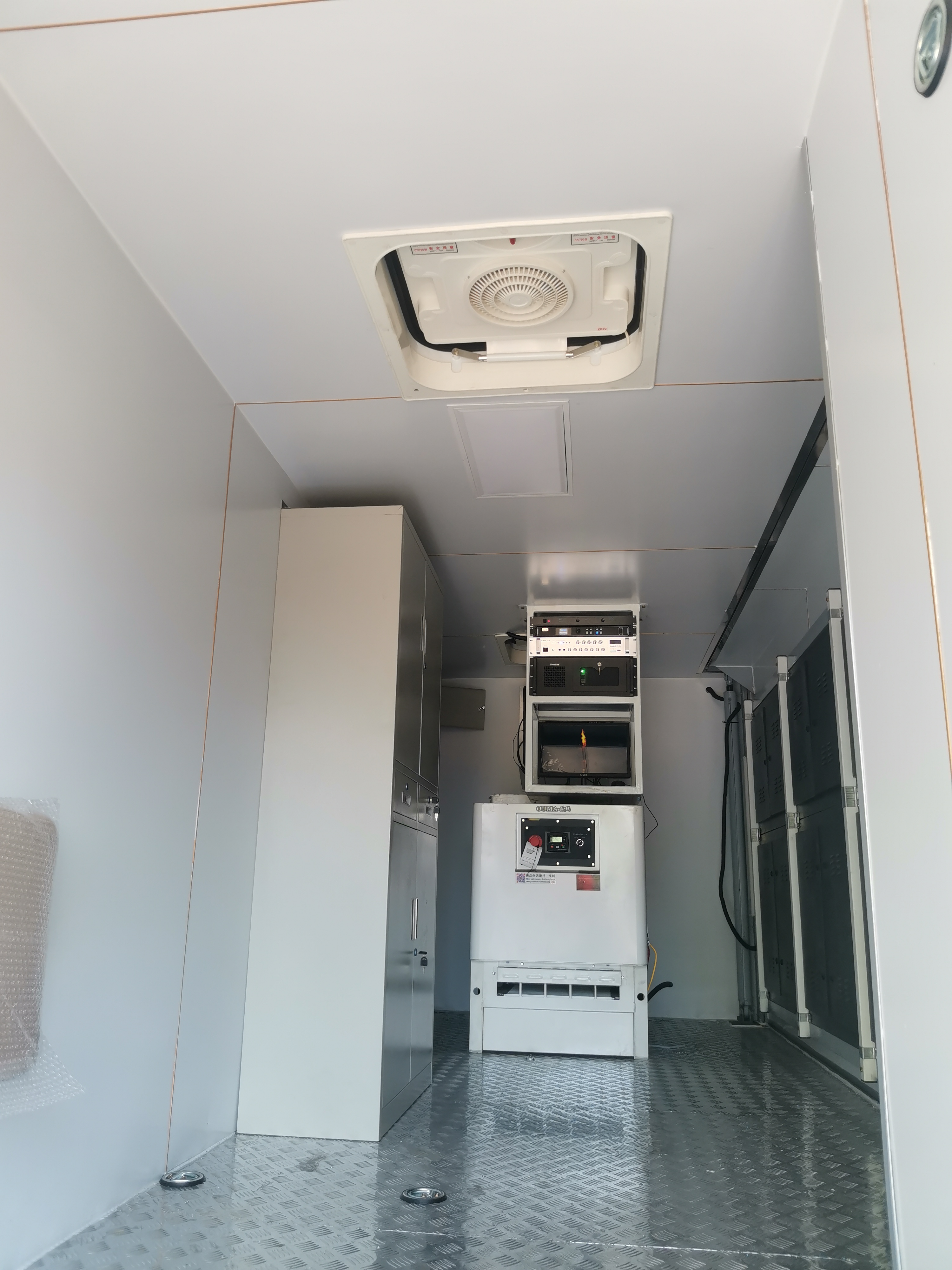 程力威牌CLW5090XXCBDR宣传车公告图片