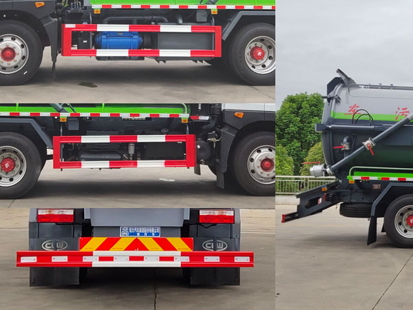 程力牌CL5160GXW6AQC吸污车公告图片