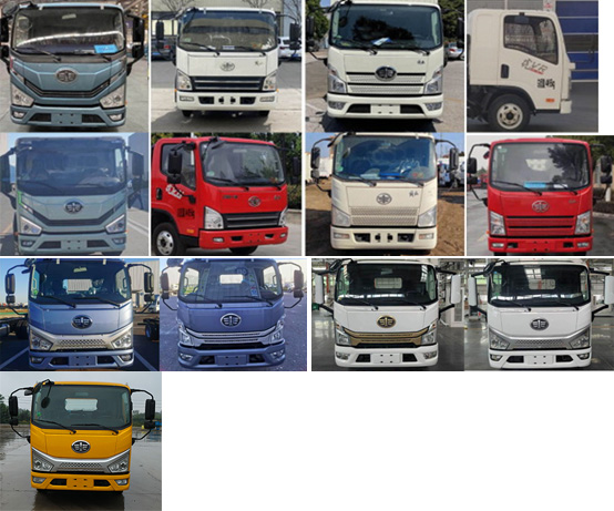 春洪牌CHP5043TQZ-CA清障车公告图片