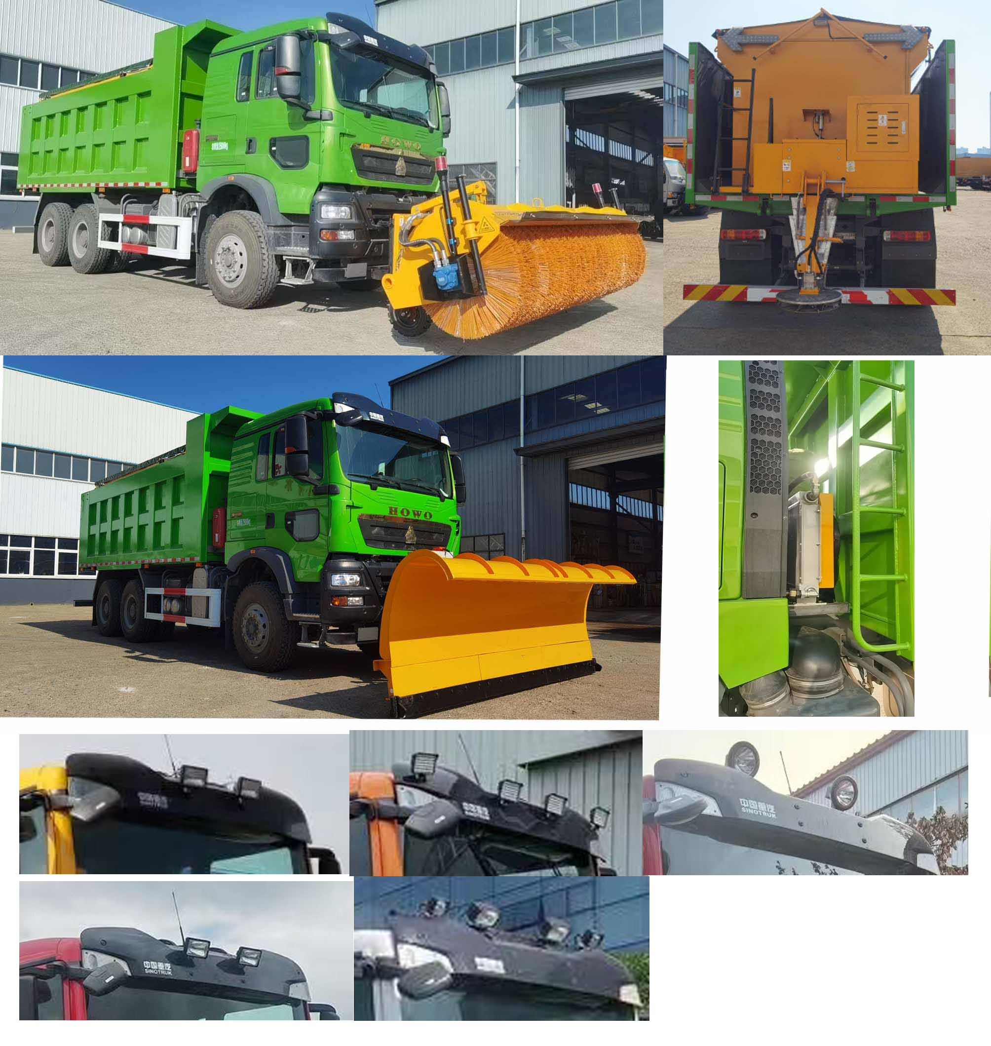 华威驰乐牌SGZ5250TCXZZ6T5除雪车公告图片