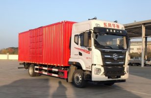 厢式运输车
