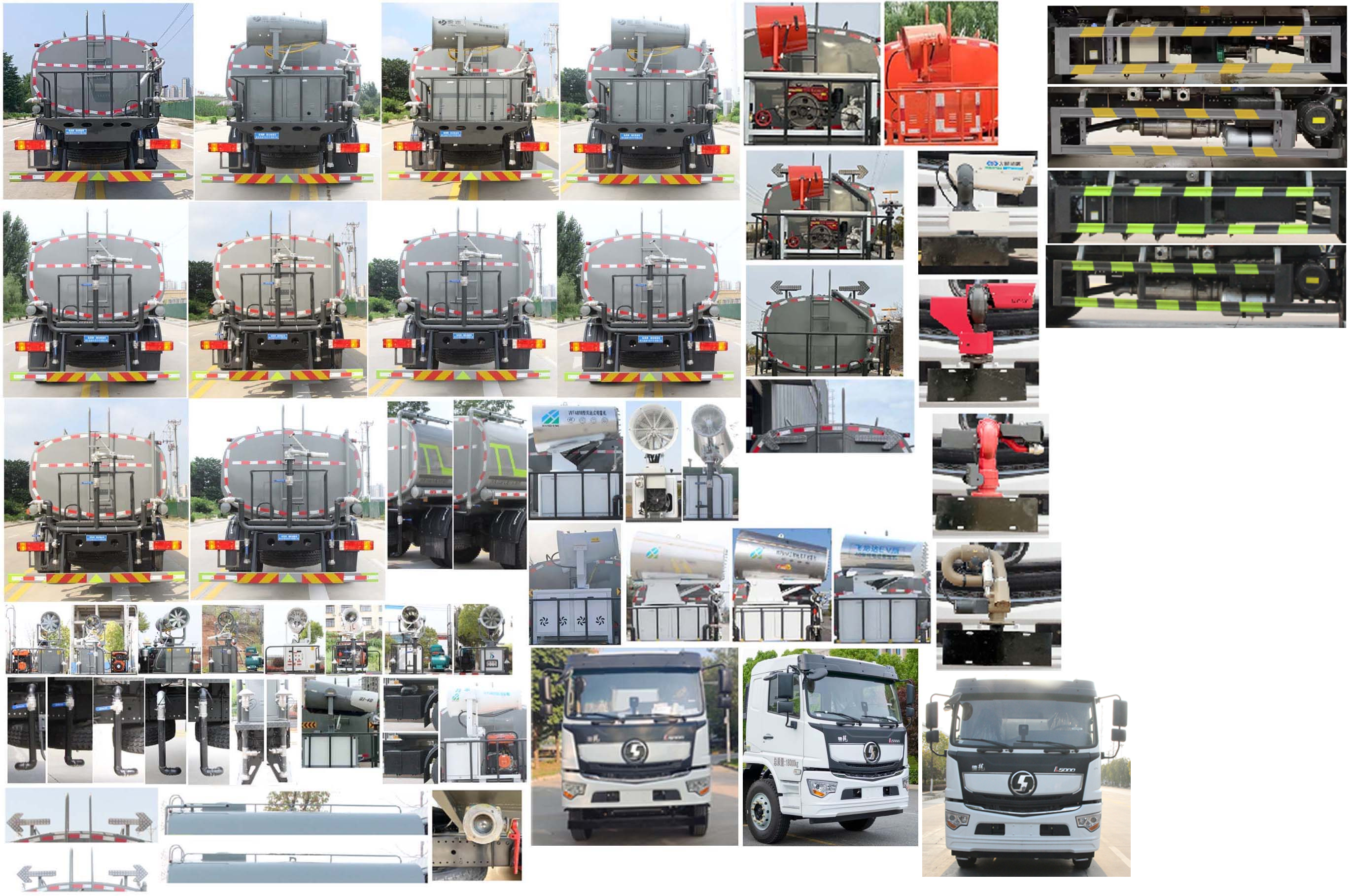 纵昂牌CLT5189GPSSX6绿化喷洒车公告图片