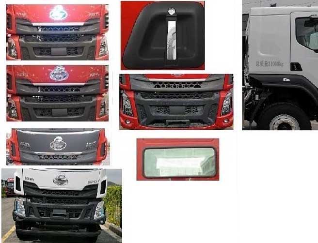 凌宇牌CLY5319GJB32BEV2純電動(dòng)混凝土攪拌運(yùn)輸車(chē)公告圖片