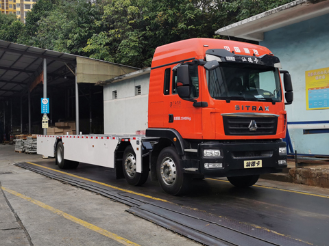GDY5256ZKXZN6车厢可卸式汽车