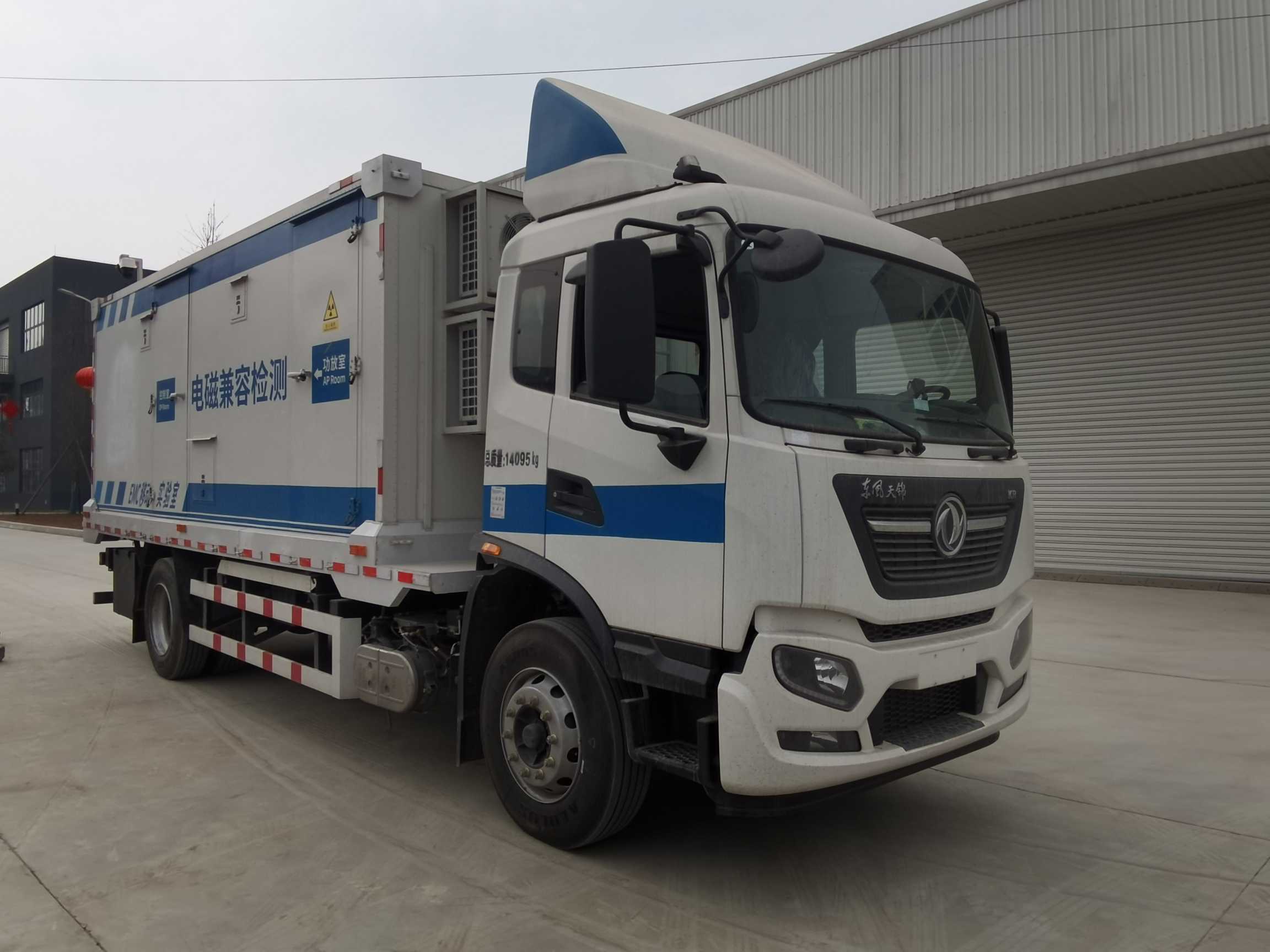 红轮四方牌HLM5140XJC01检测车