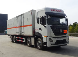 专致牌YZZ5320XRQJC6易燃气体厢式运输车