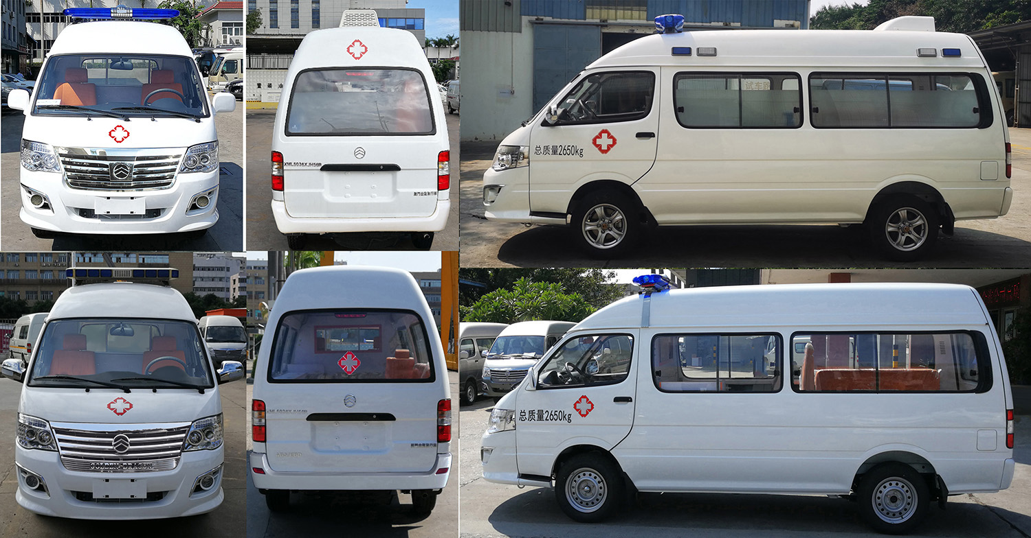 金旅牌XML5036XJH56R救護車公告圖片