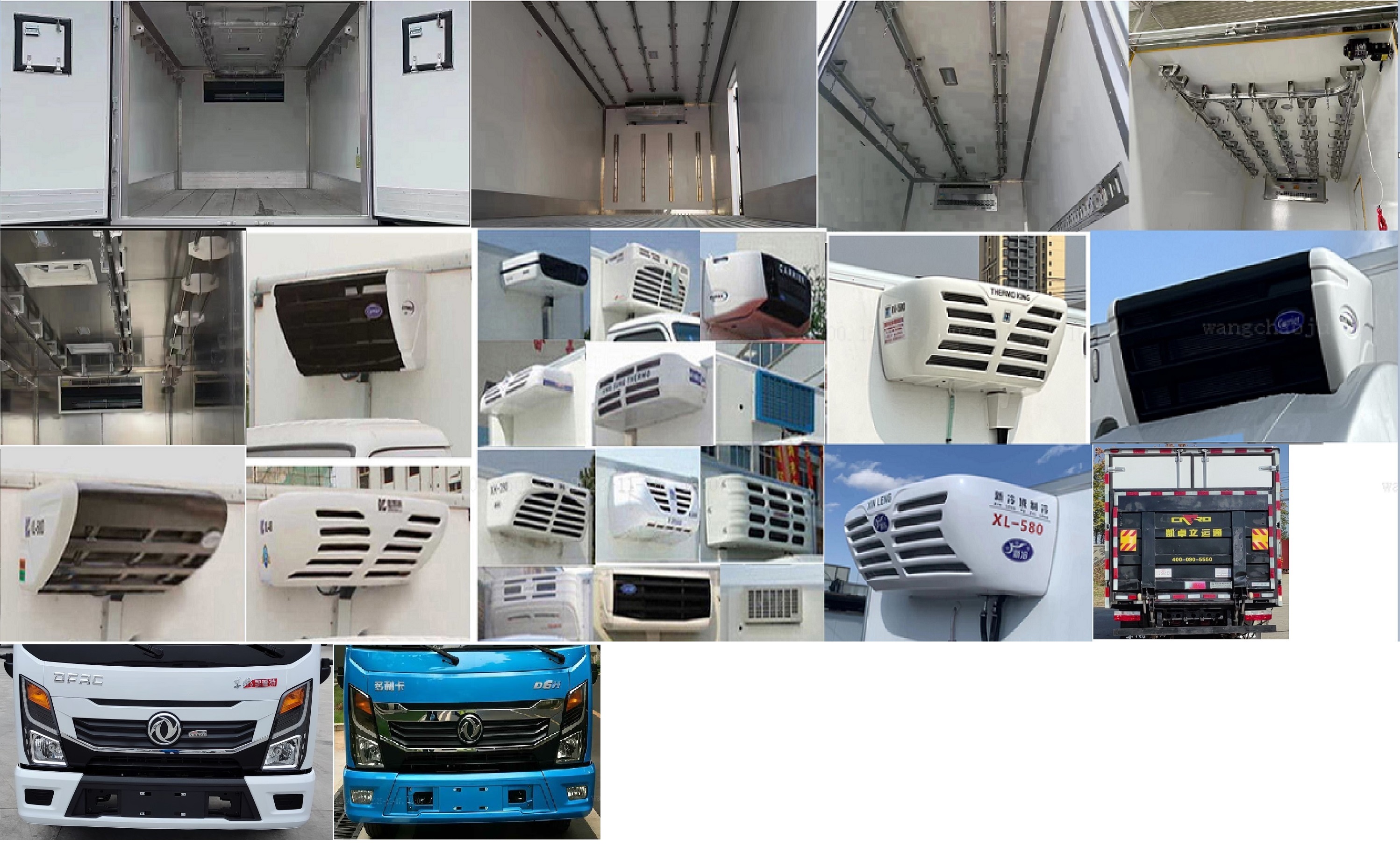 东风牌EQ5041XLCACPHEV插电式混合动力冷藏车公告图片