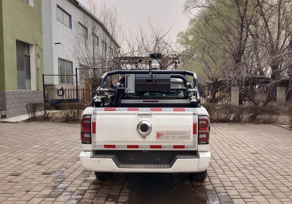 行千途牌ZKX5030XJC30检测车公告图片