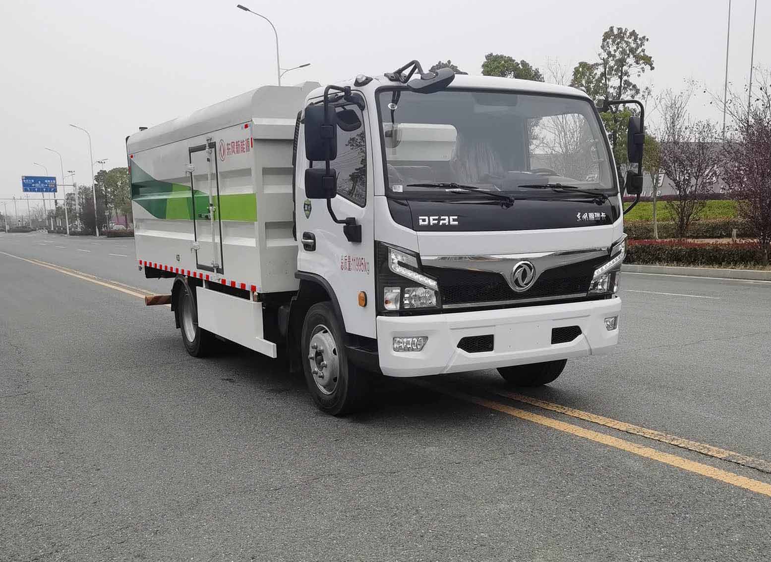 东风牌EQ5127XTYTACPHEV插电式混合动力密闭式桶装垃圾车图片