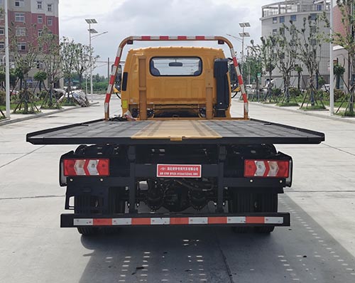 虹宇牌HYS5043TQZH6QL清障车公告图片