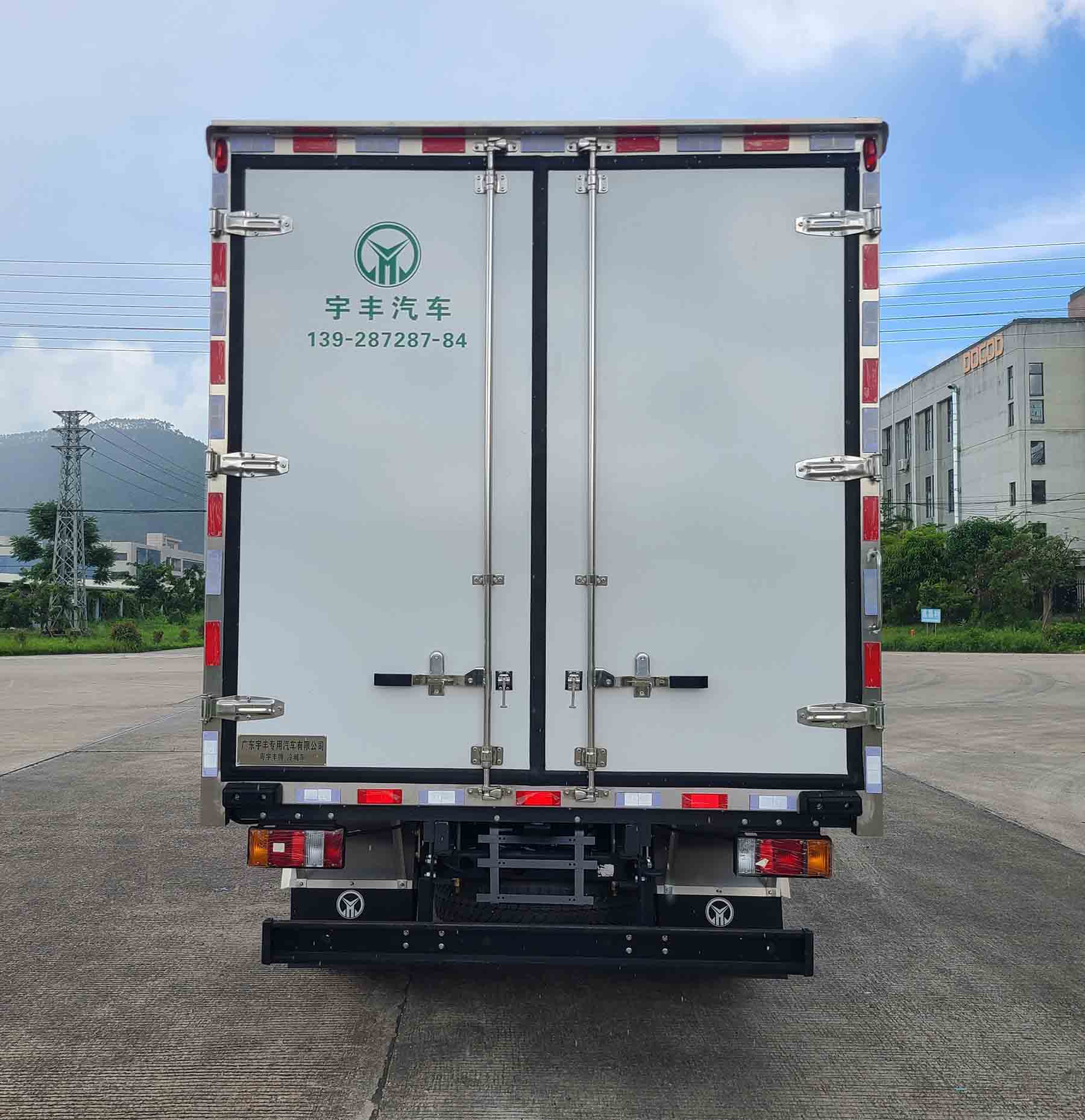 粤宇丰牌GEF5040XLCQL6冷藏车公告图片