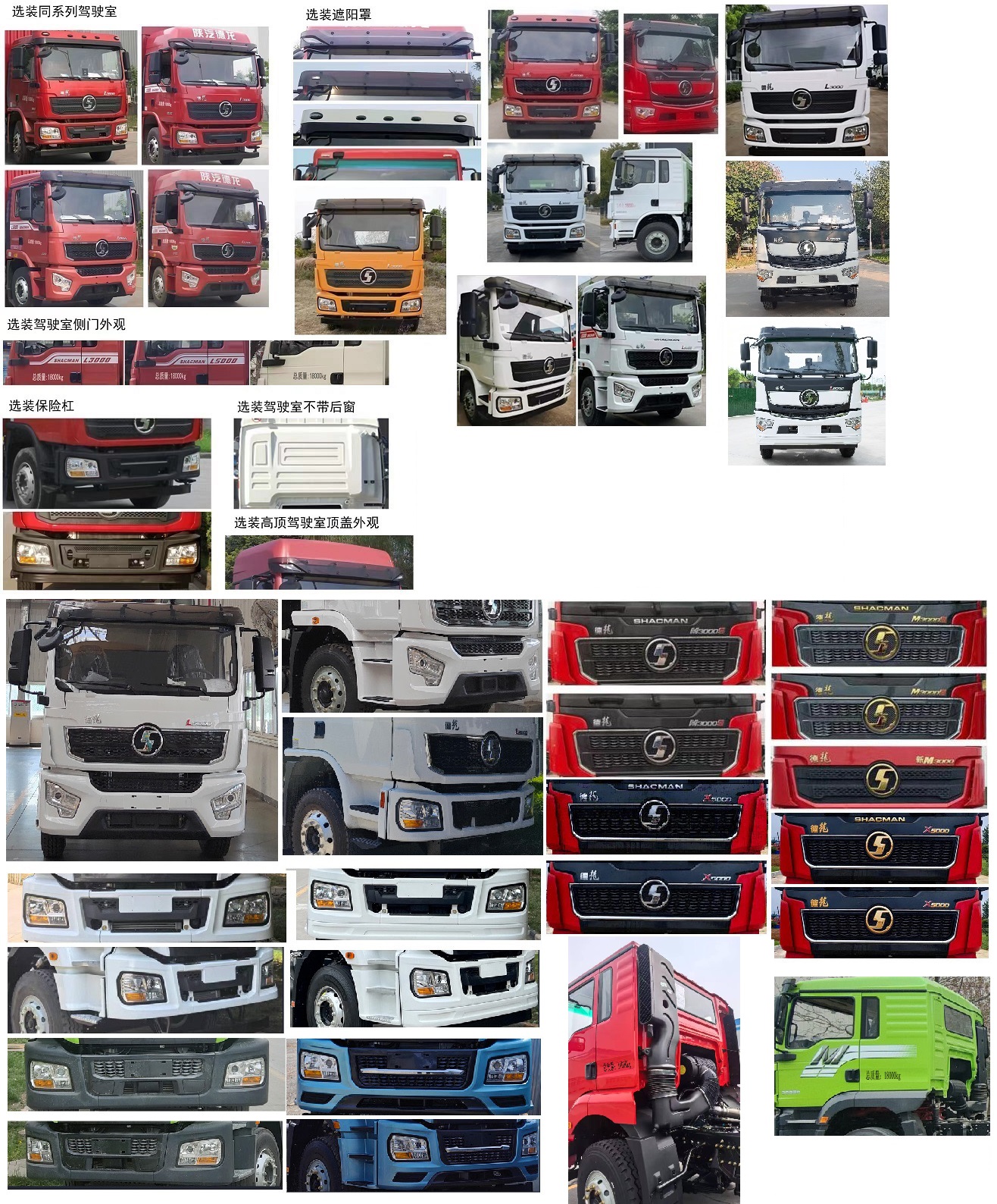 中汽力威牌HLW5180GPSSX6绿化喷洒车公告图片